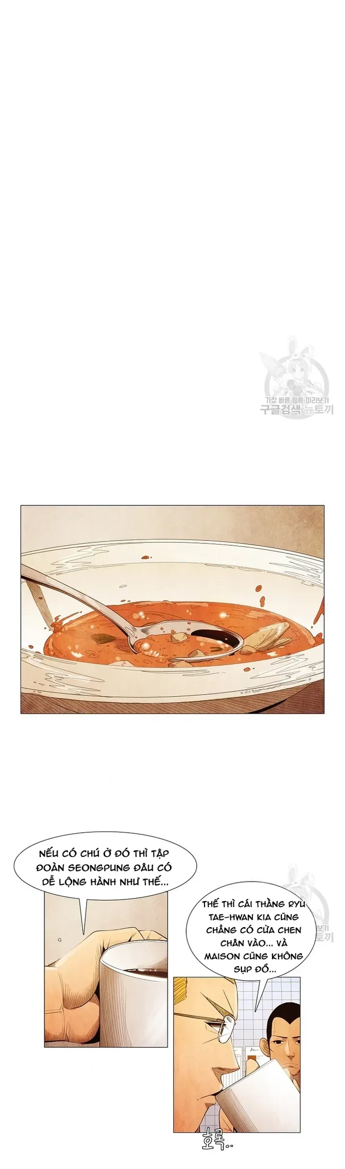 Ngôi sao ẩm thực Michelin Star - Trang 22