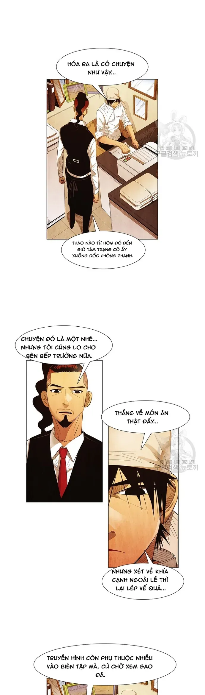 Ngôi sao ẩm thực Michelin Star - Trang 28