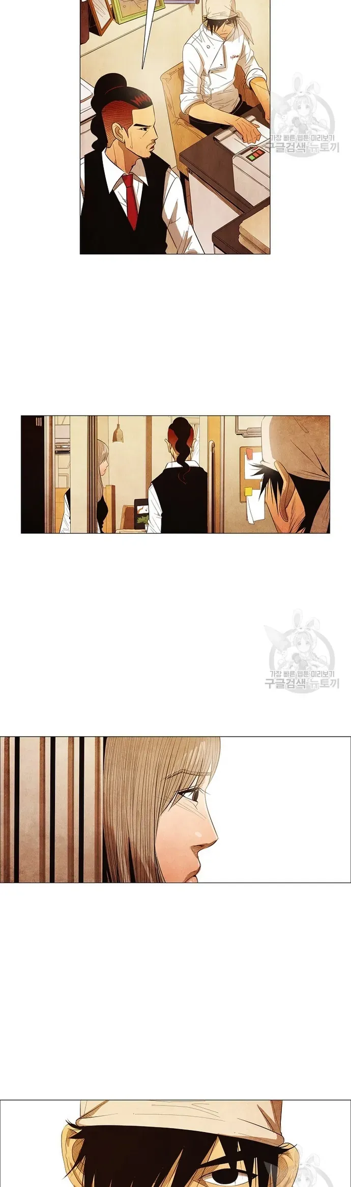 Ngôi sao ẩm thực Michelin Star - Trang 29