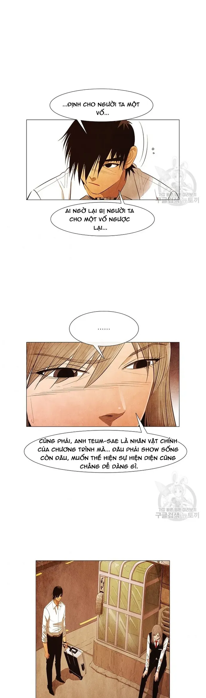 Ngôi sao ẩm thực Michelin Star - Trang 4