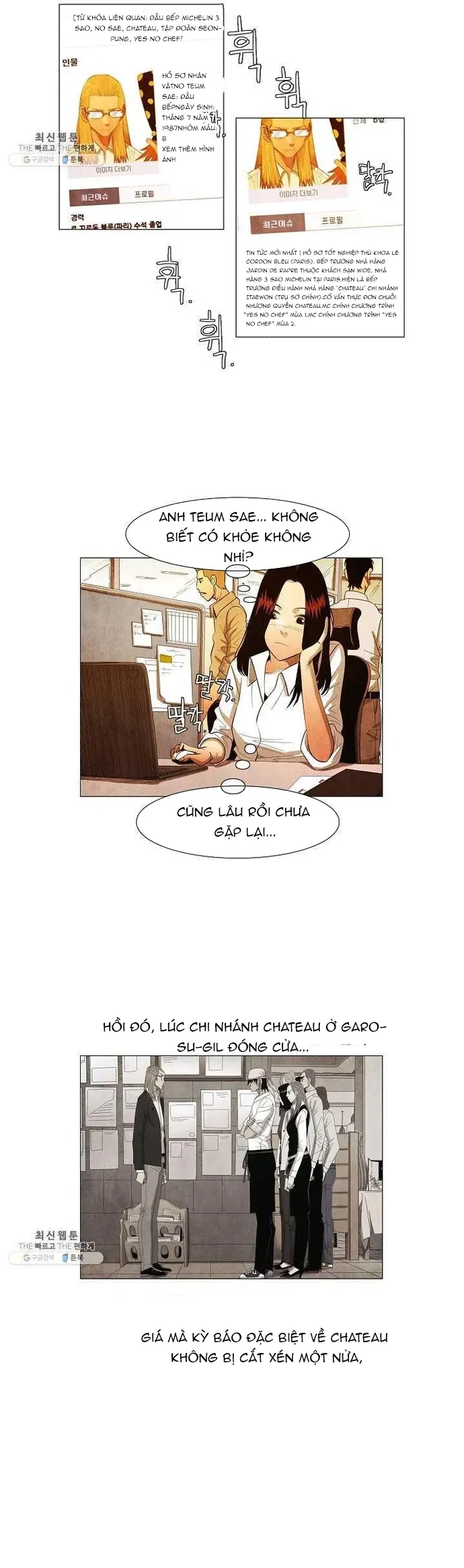 Ngôi sao ẩm thực Michelin Star - Trang 14
