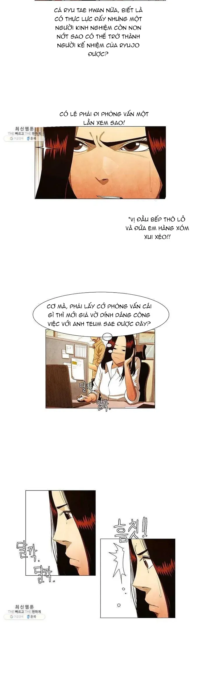 Ngôi sao ẩm thực Michelin Star - Trang 16