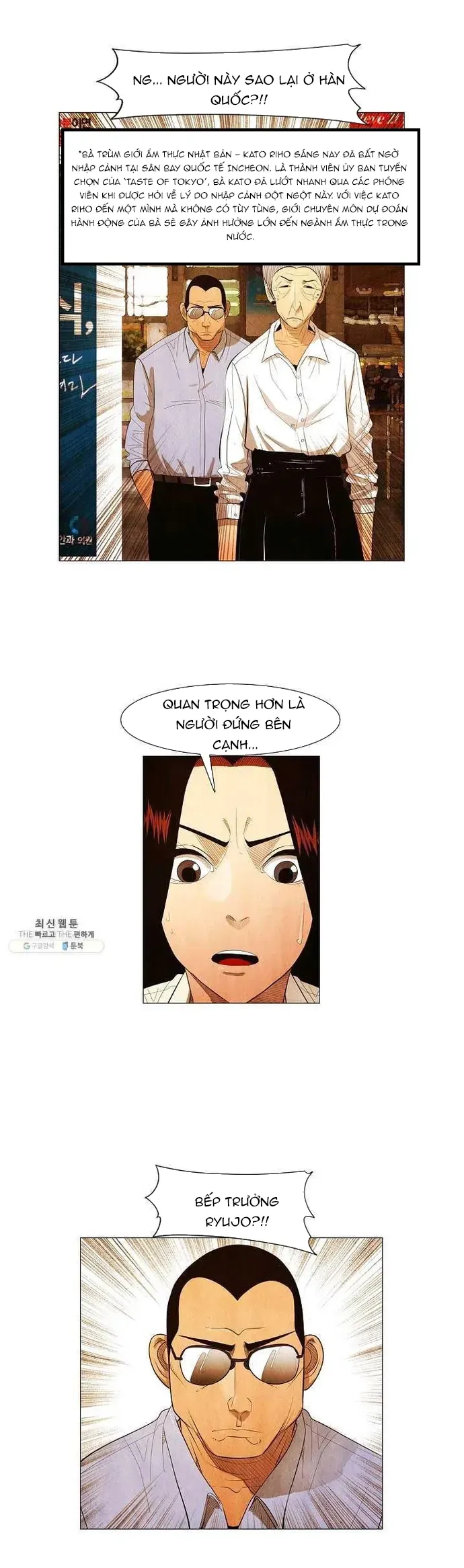 Ngôi sao ẩm thực Michelin Star - Trang 17