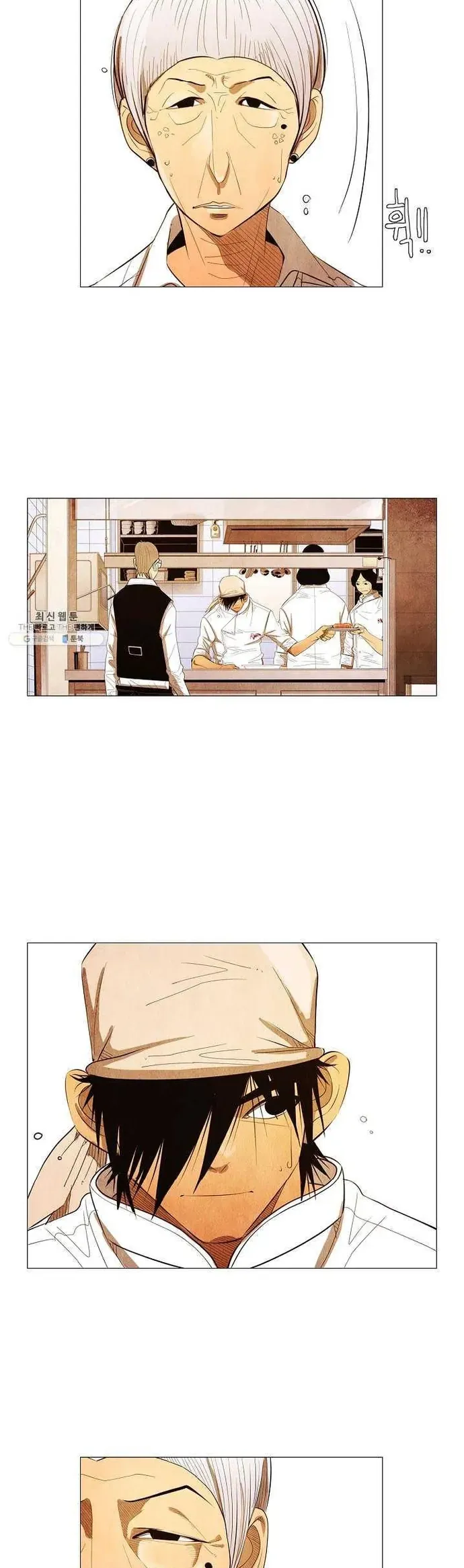 Ngôi sao ẩm thực Michelin Star - Trang 27