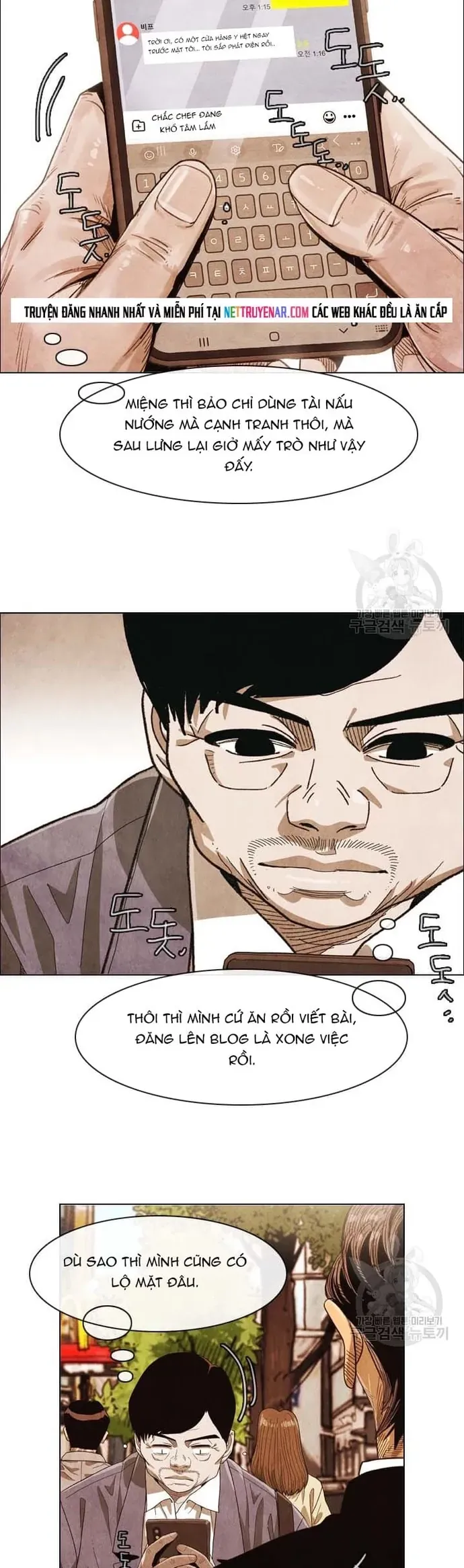 Ngôi sao ẩm thực Michelin Star - Trang 12