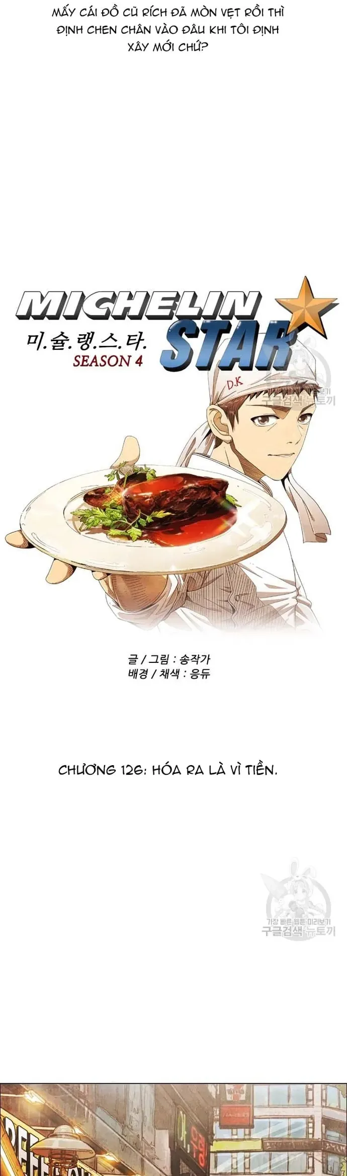 Ngôi sao ẩm thực Michelin Star - Trang 8