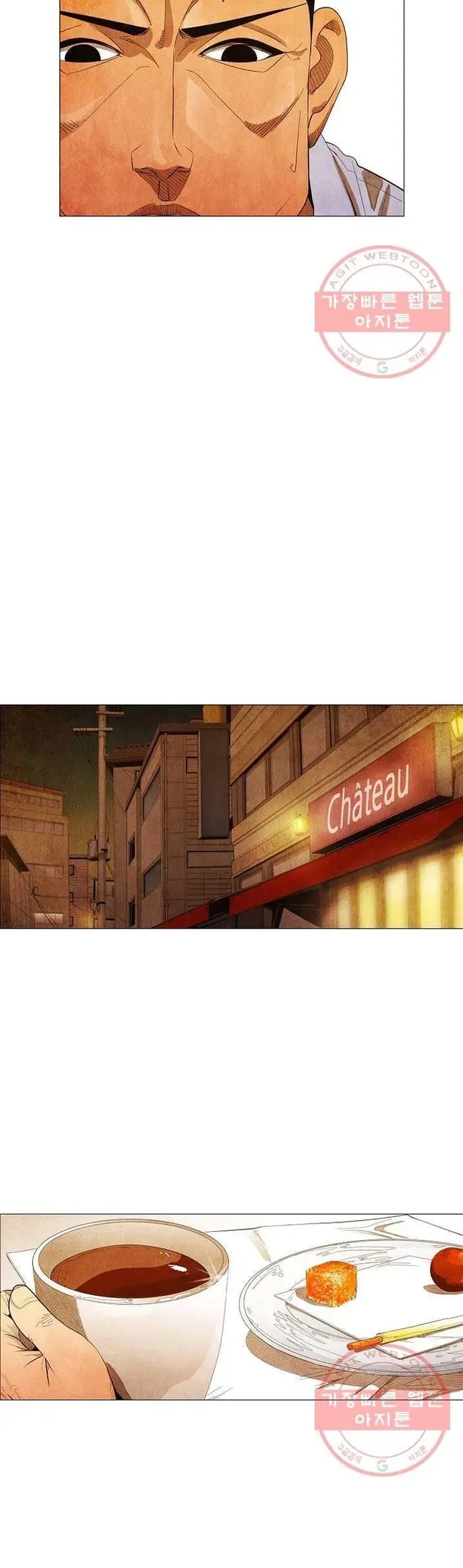 Ngôi sao ẩm thực Michelin Star - Trang 24