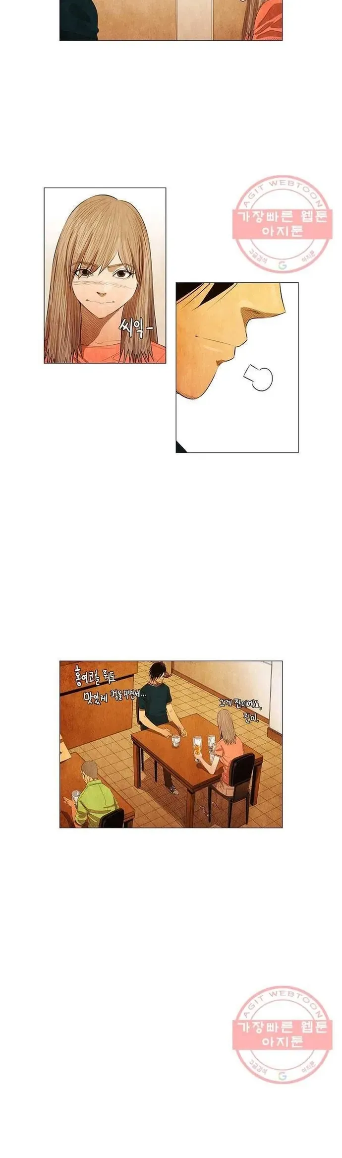 Ngôi sao ẩm thực Michelin Star - Trang 10