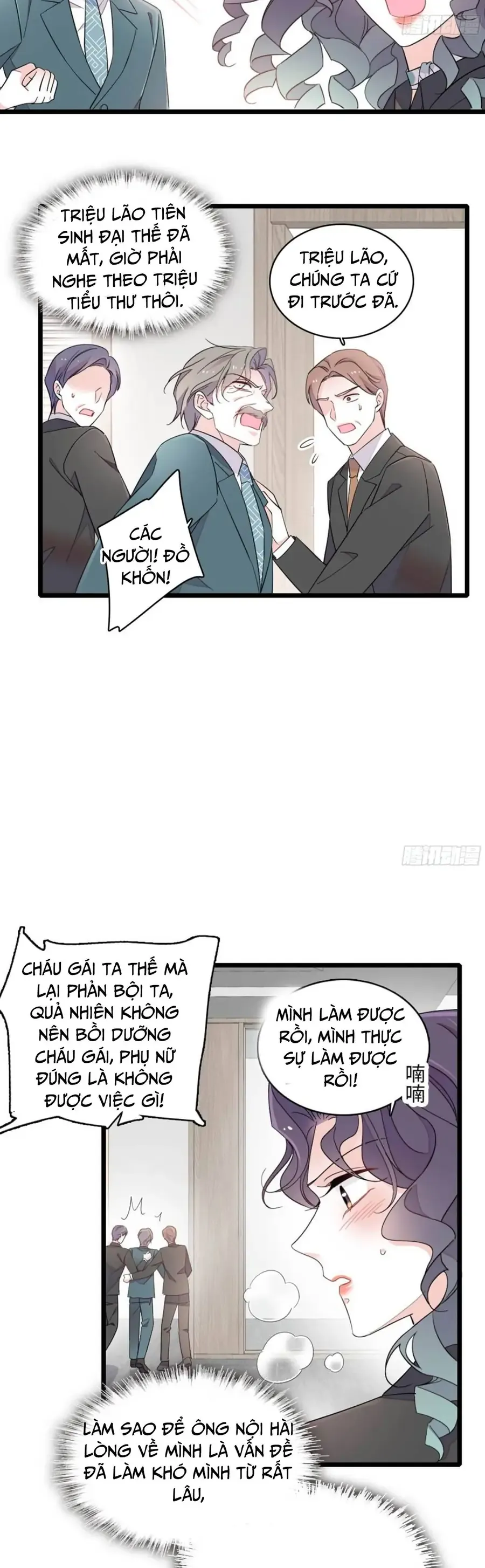 Chapter 234 - Image 15