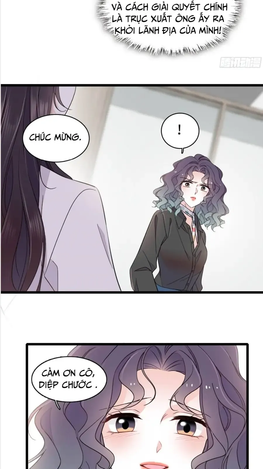 Chapter 234 - Image 16