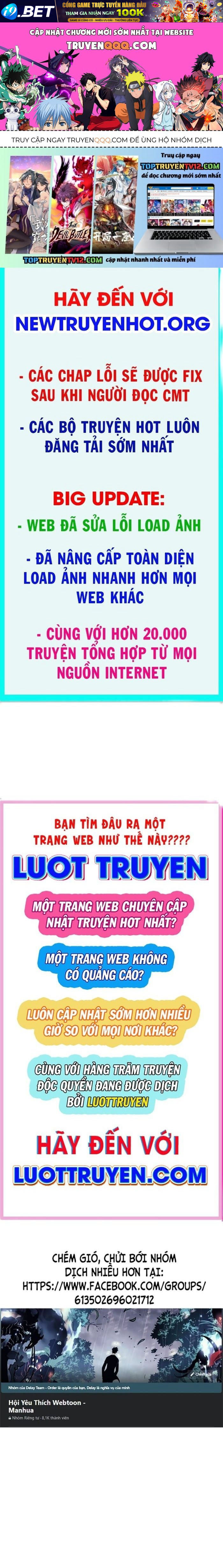 Chapter 592 - Image 1