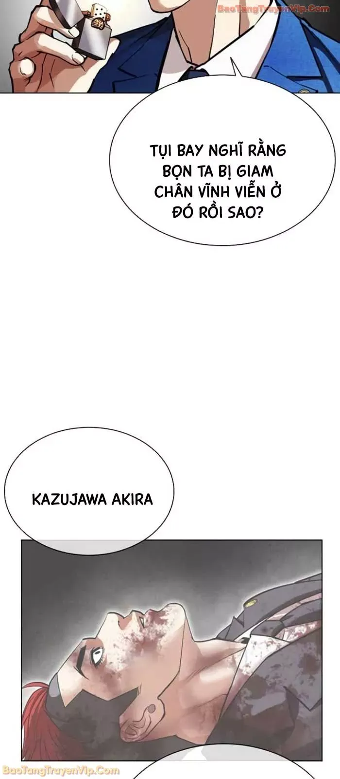 Chapter 592 - Image 102