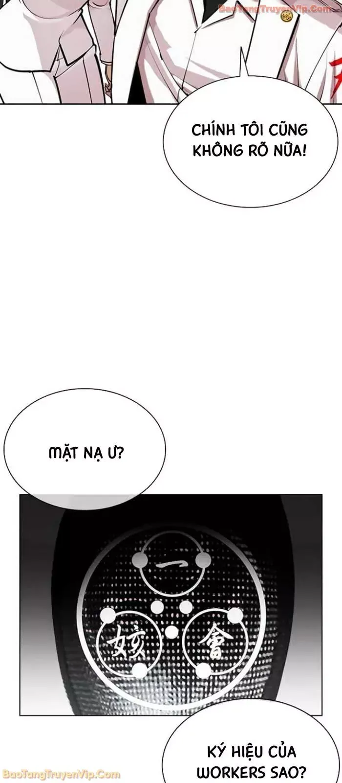 Chapter 592 - Image 108