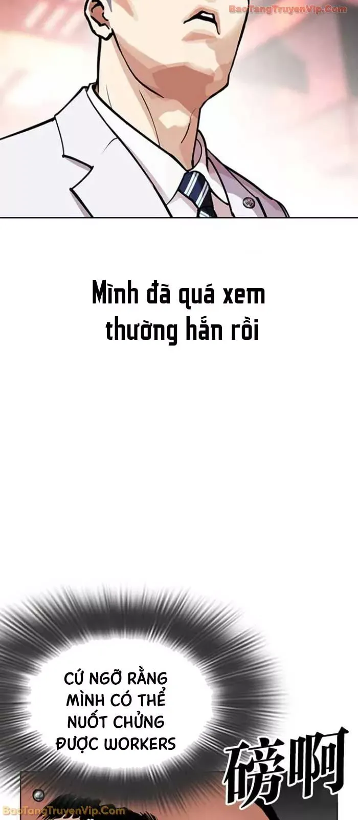 Chapter 592 - Image 116