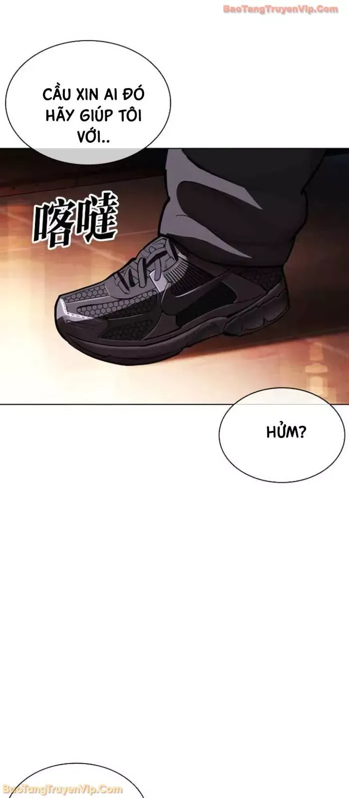 Chapter 592 - Image 122