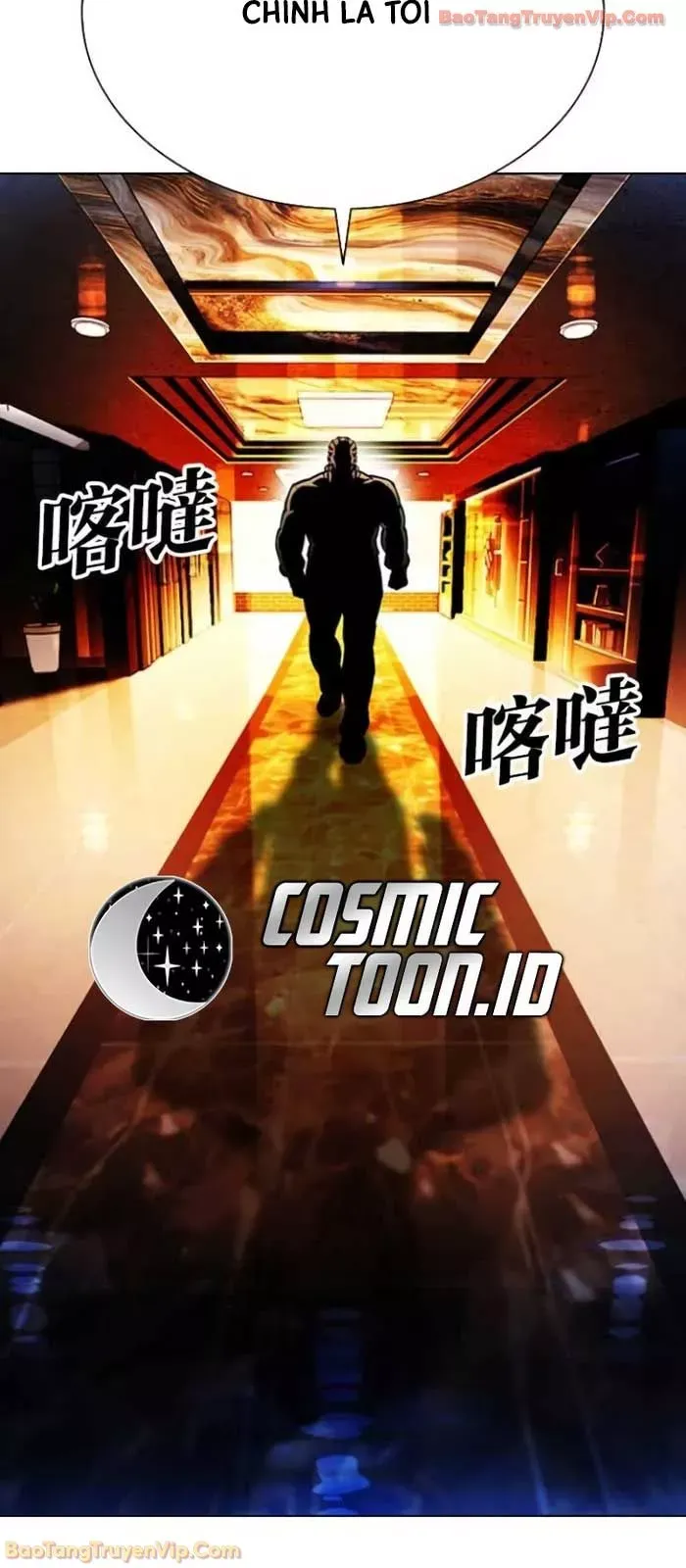 Chapter 592 - Image 125