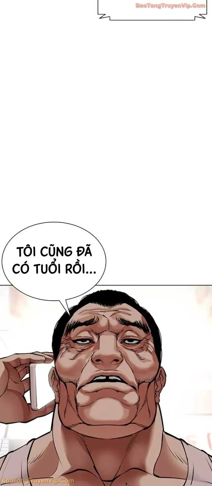 Chapter 592 - Image 147