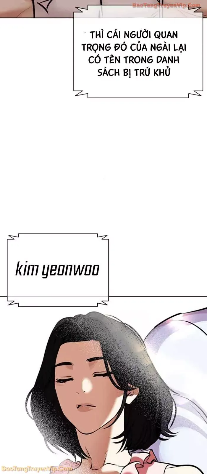 Chapter 592 - Image 154