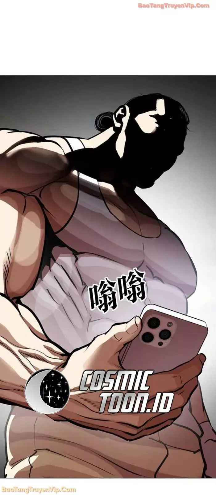 Chapter 592 - Image 158