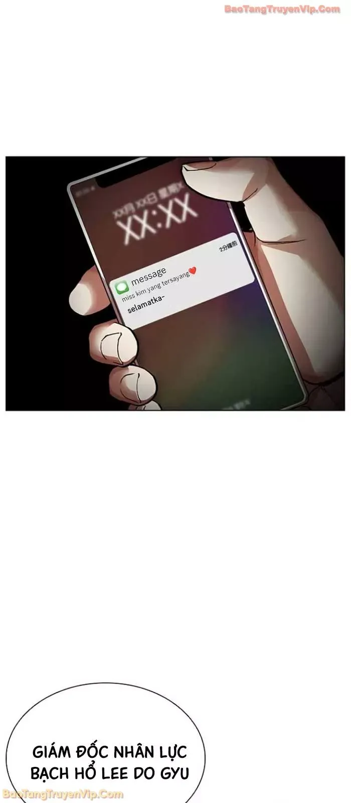 Chapter 592 - Image 159