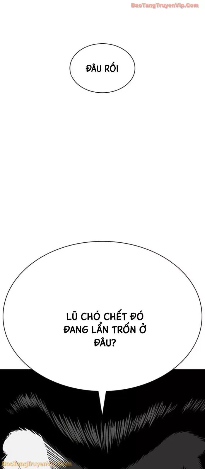 Chapter 592 - Image 168