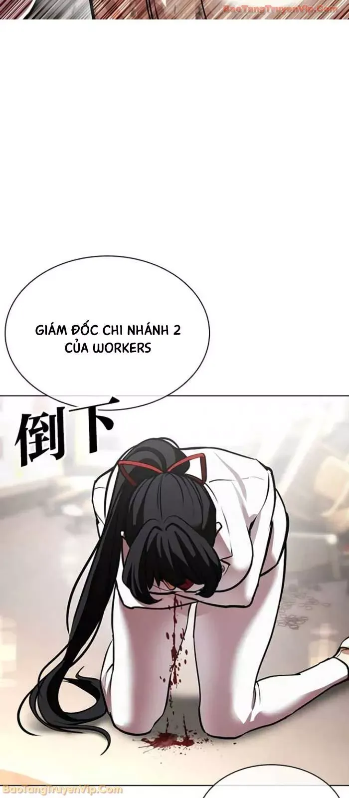 Chapter 592 - Image 20