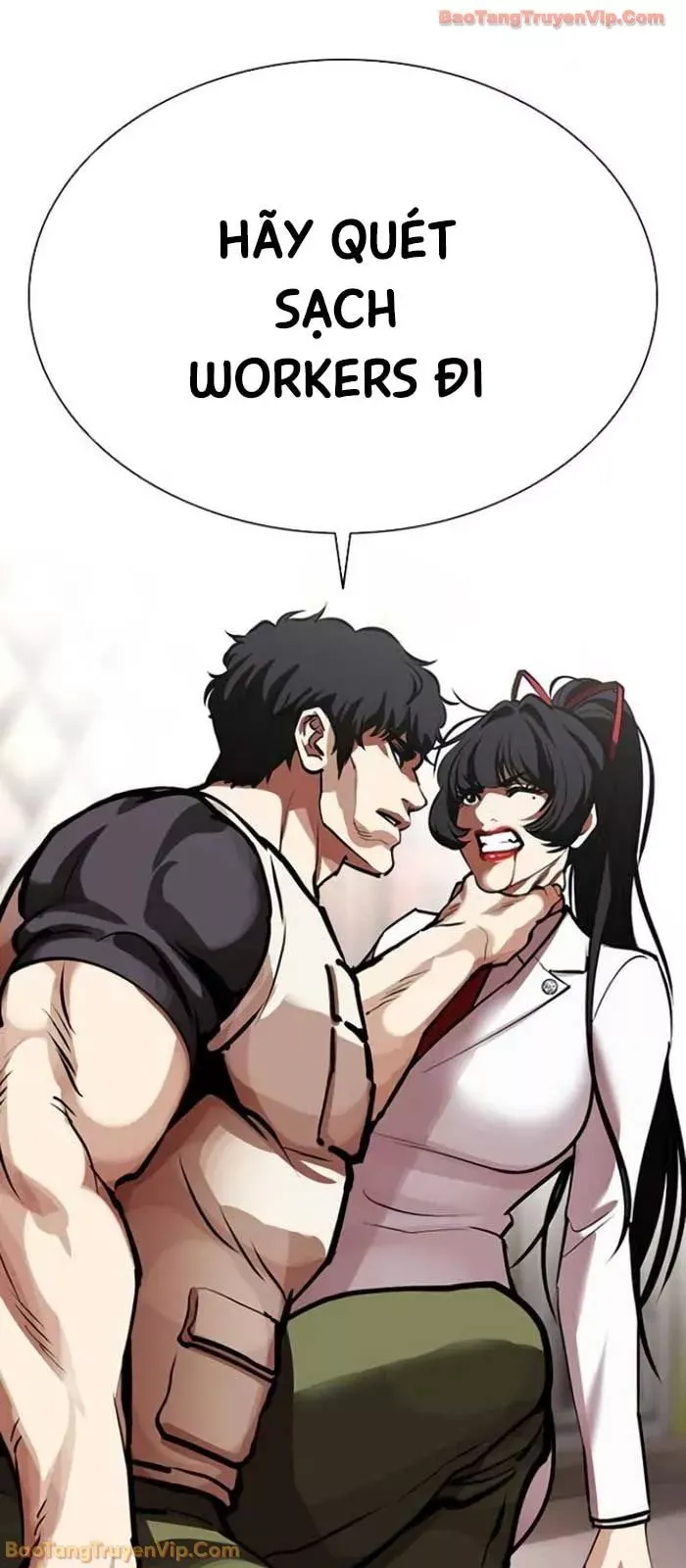 Chapter 592 - Image 23