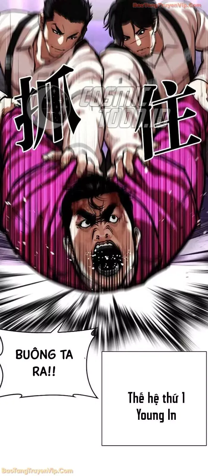 Chapter 592 - Image 28