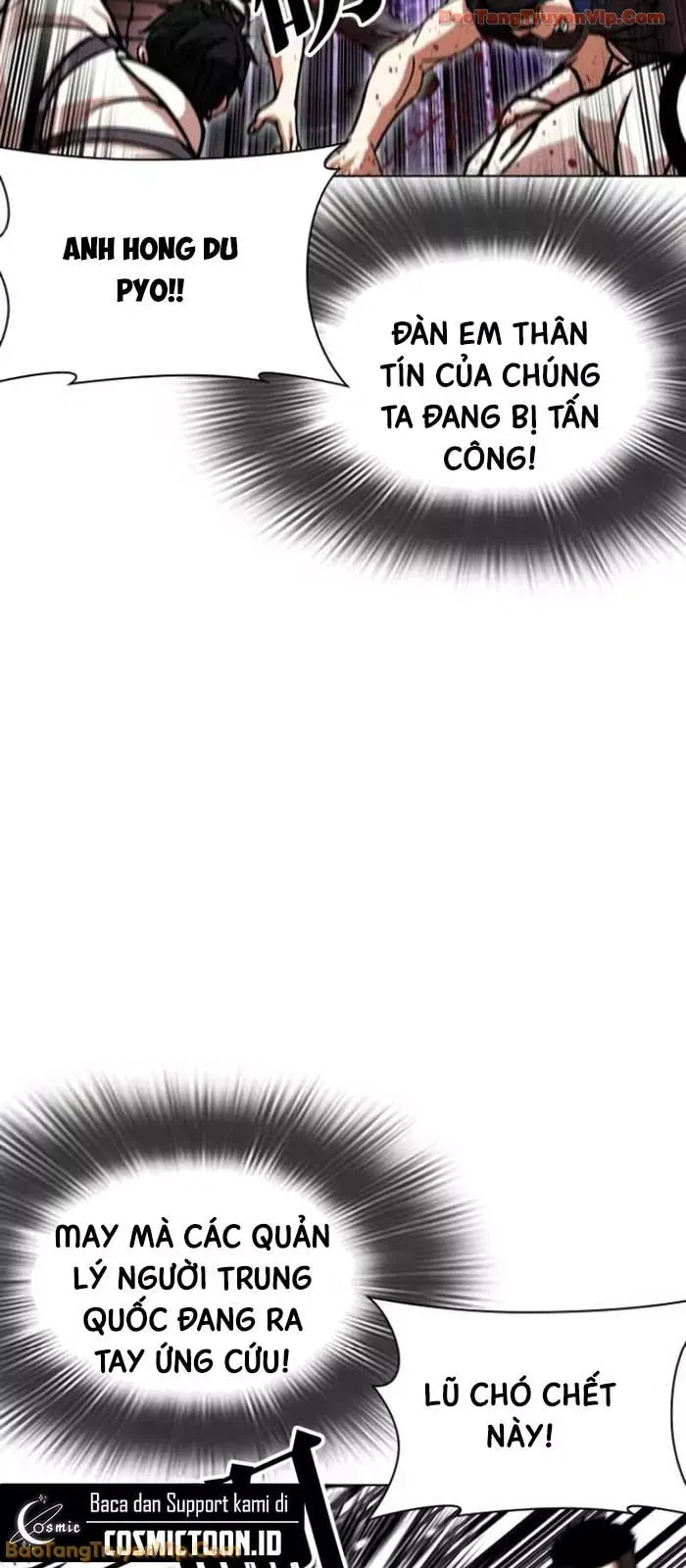 Chapter 592 - Image 31