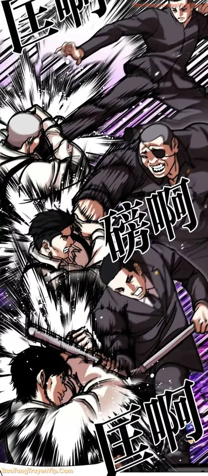 Chapter 592 - Image 32