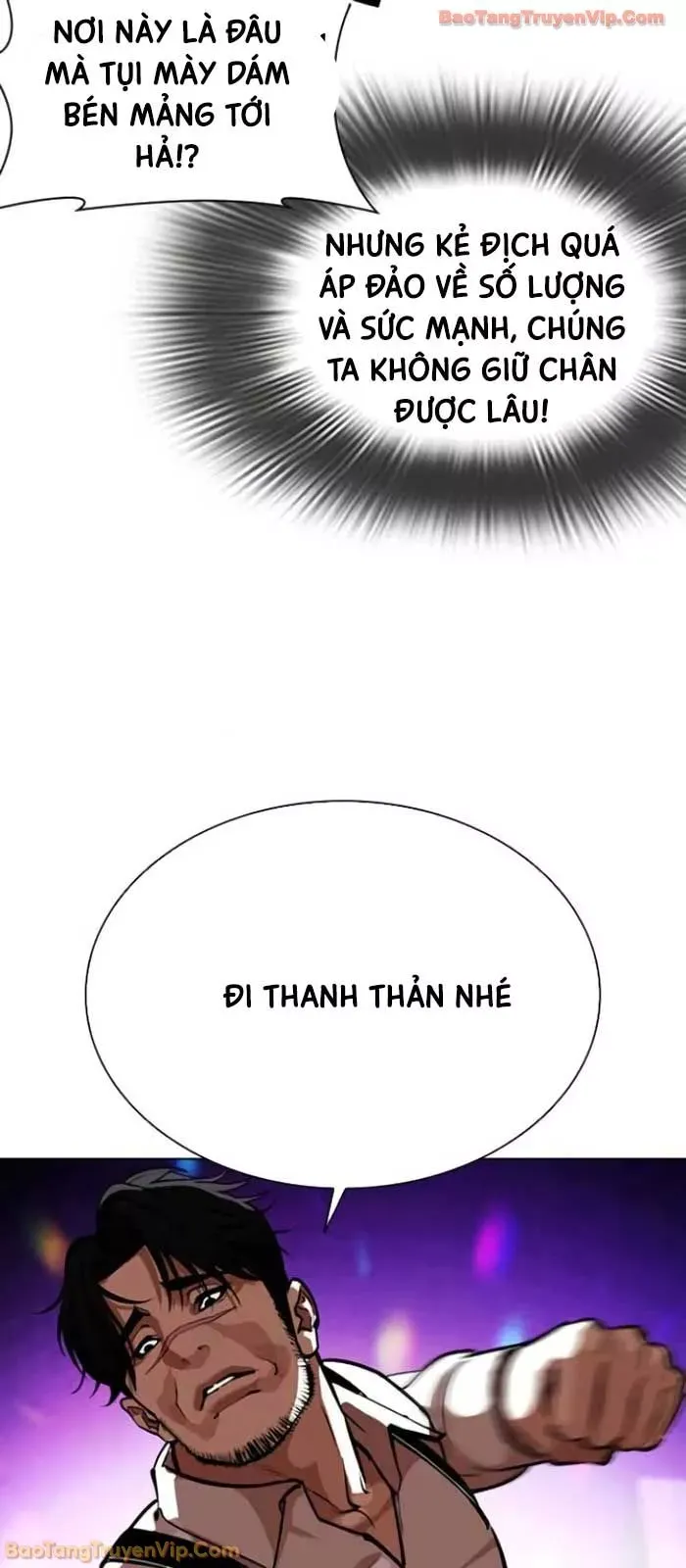 Chapter 592 - Image 33