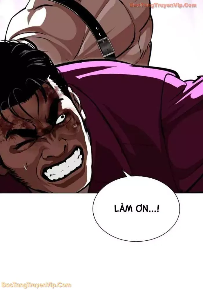 Chapter 592 - Image 34