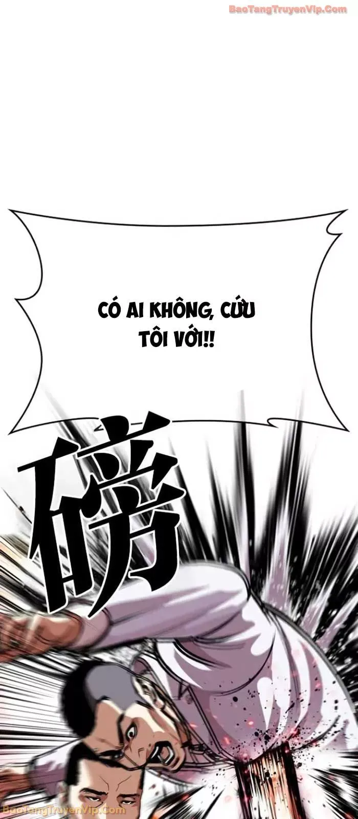 Chapter 592 - Image 35
