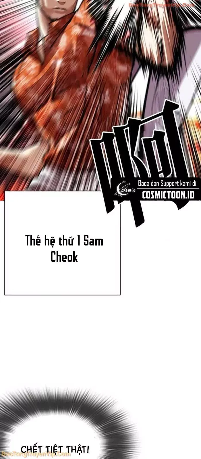 Chapter 592 - Image 36