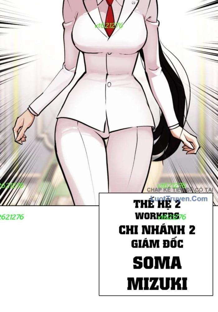 Chapter 592 - Image 5