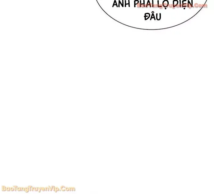 Chapter 592 - Image 50