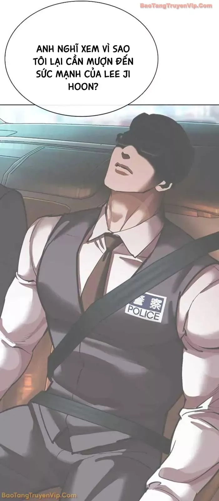 Chapter 592 - Image 51