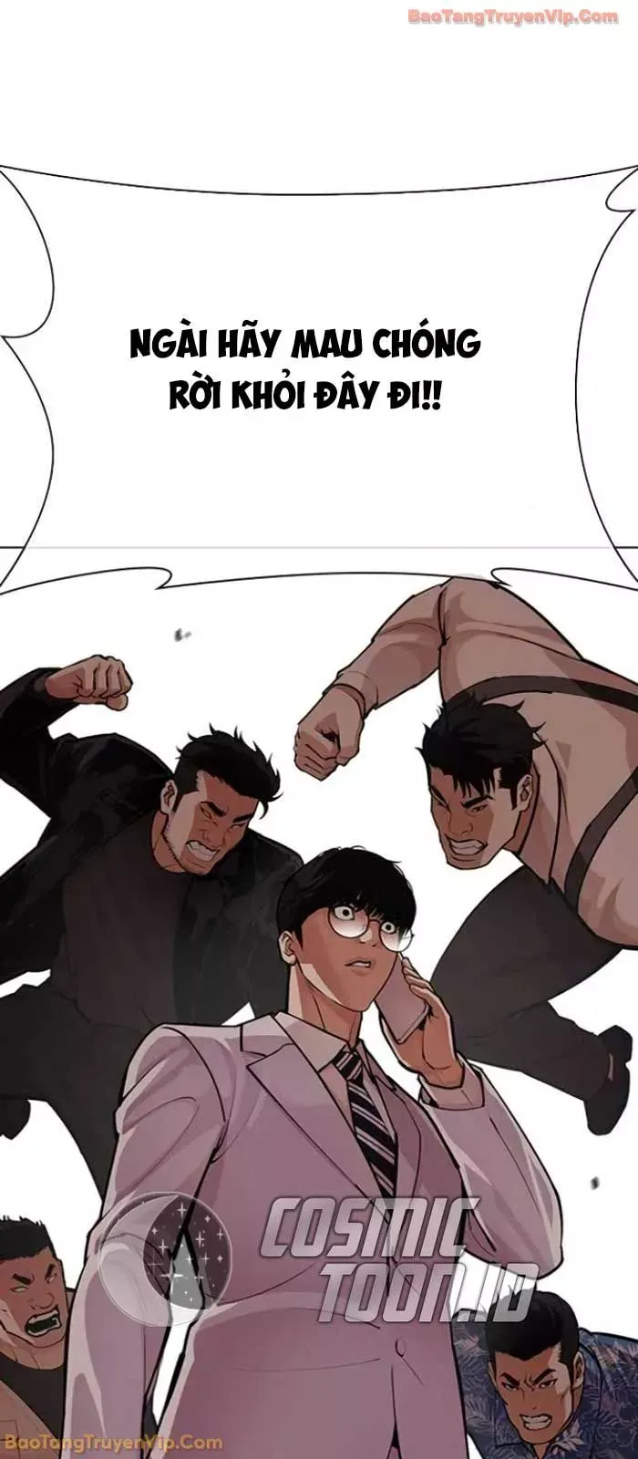 Chapter 592 - Image 64