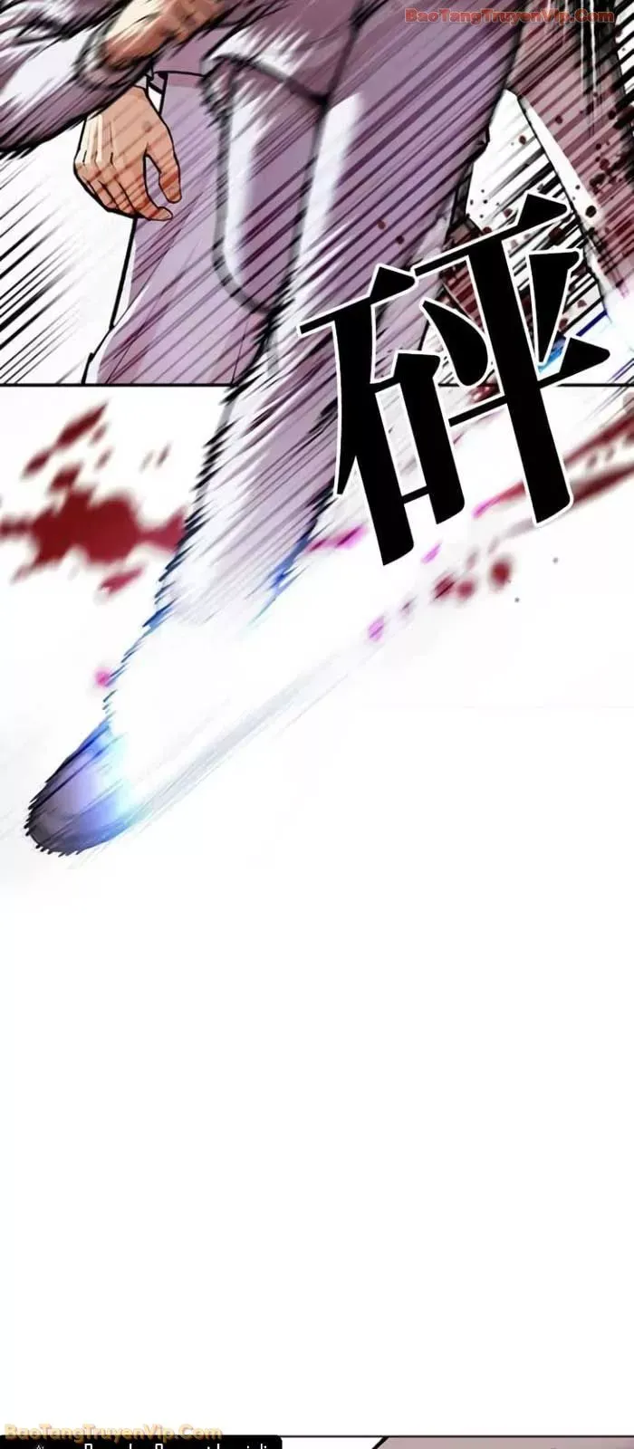 Chapter 592 - Image 67