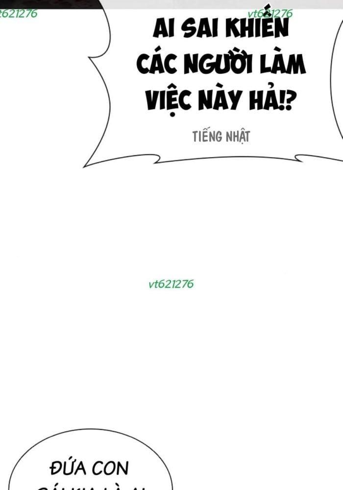 Chapter 592 - Image 8