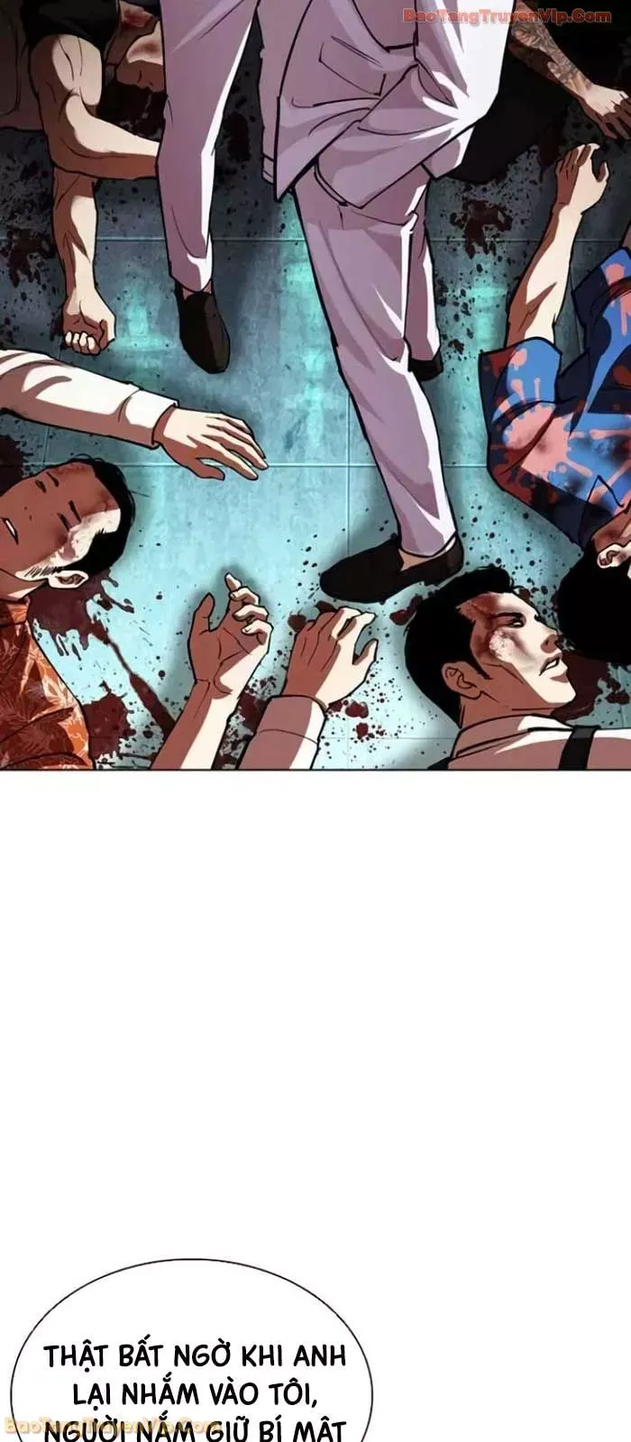 Chapter 592 - Image 71