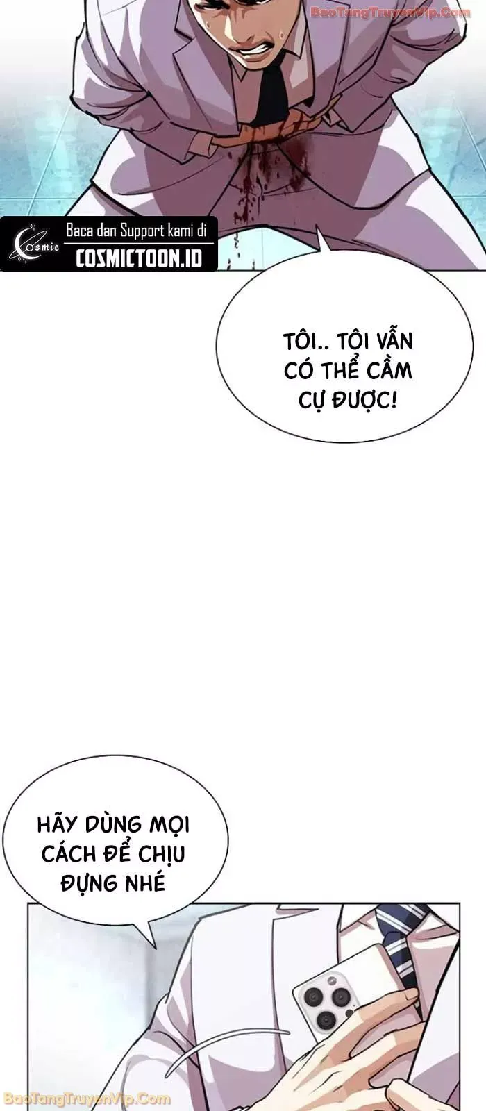 Chapter 592 - Image 74