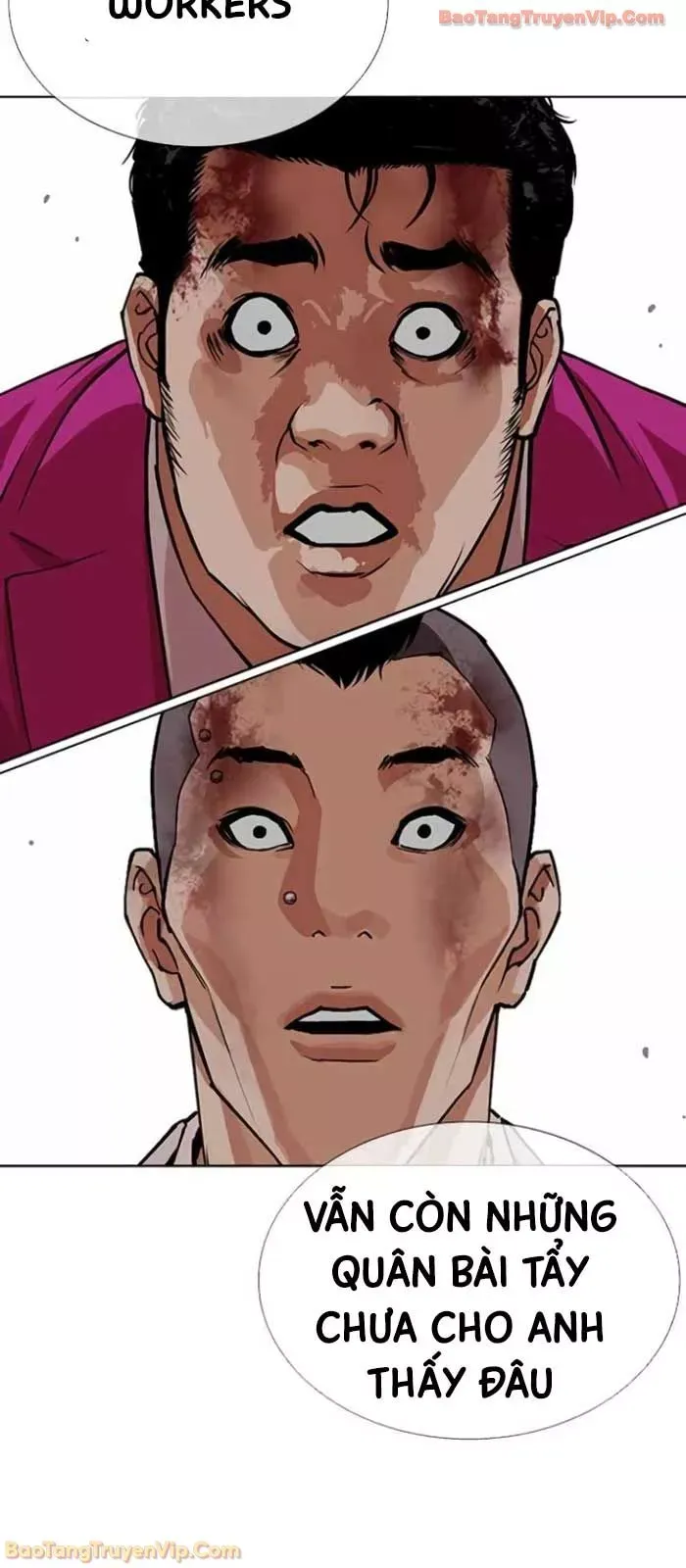 Chapter 592 - Image 77