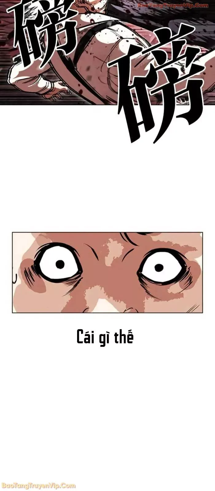 Chapter 592 - Image 80