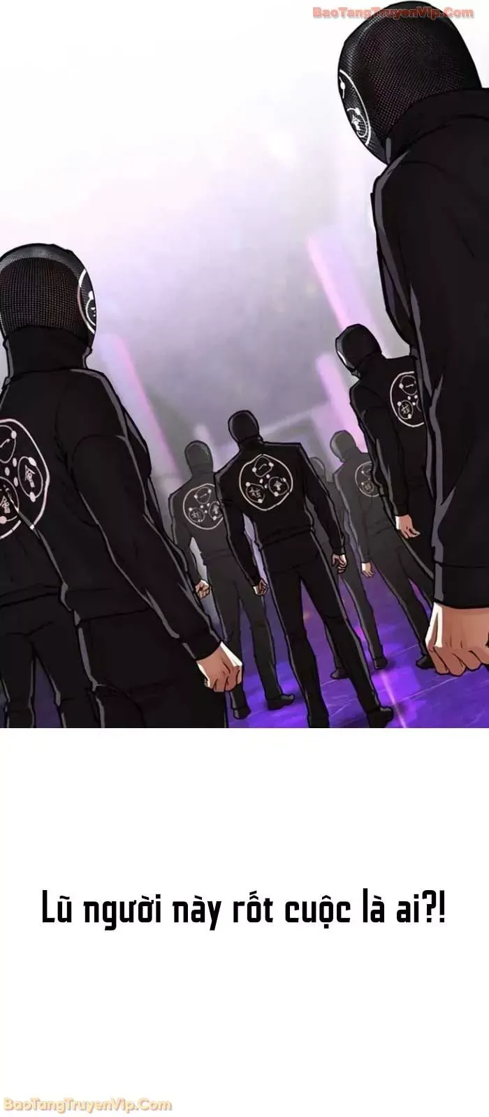 Chapter 592 - Image 82