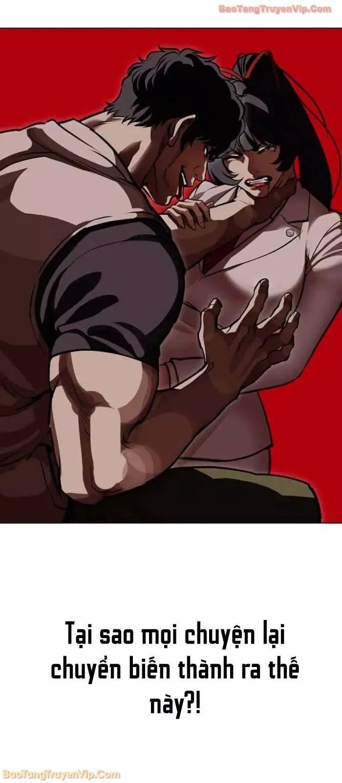 Chapter 592 - Image 83