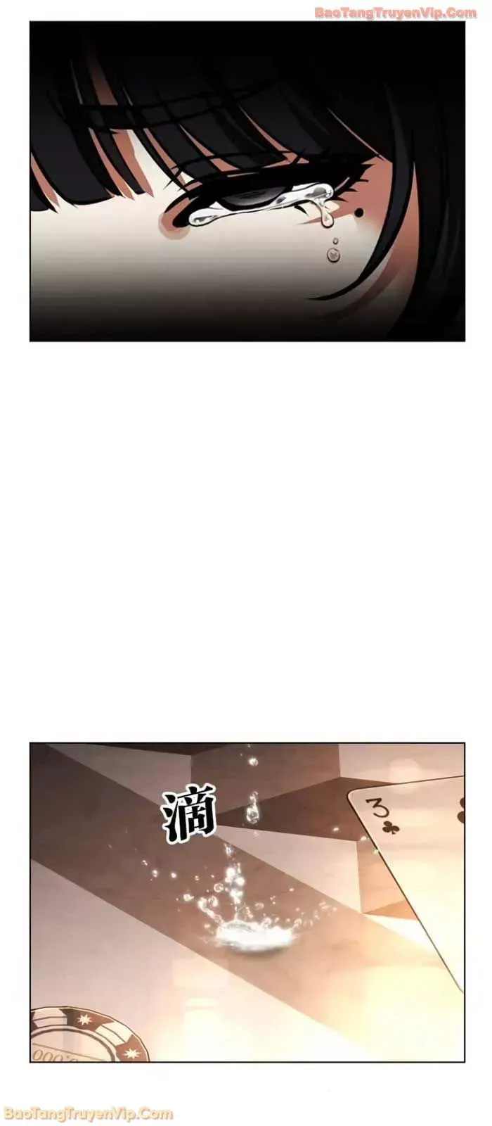 Chapter 592 - Image 84