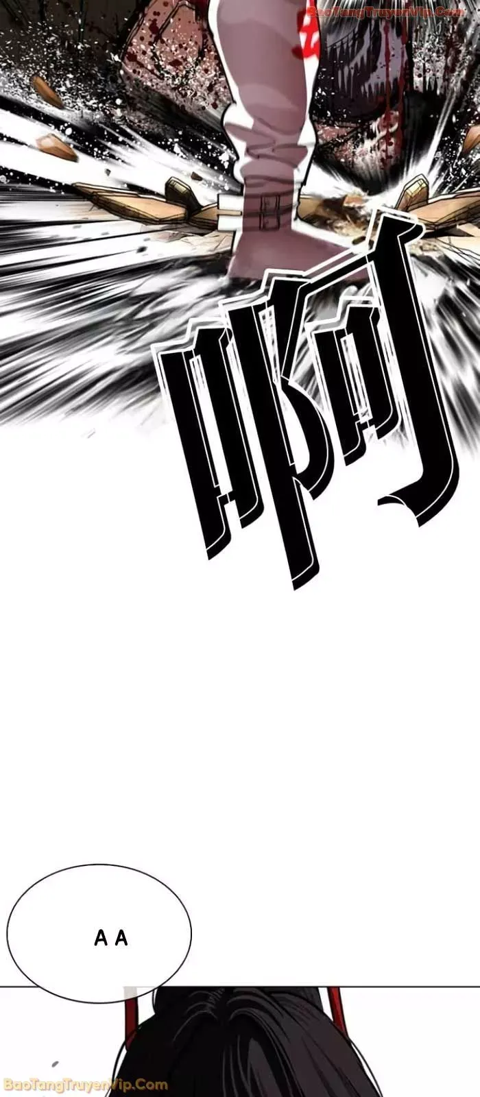 Chapter 592 - Image 90