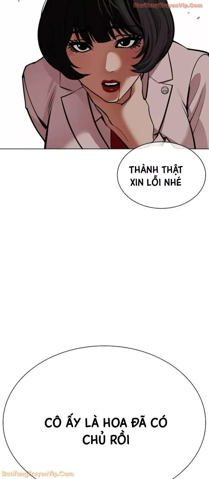 Chapter 592 - Image 91