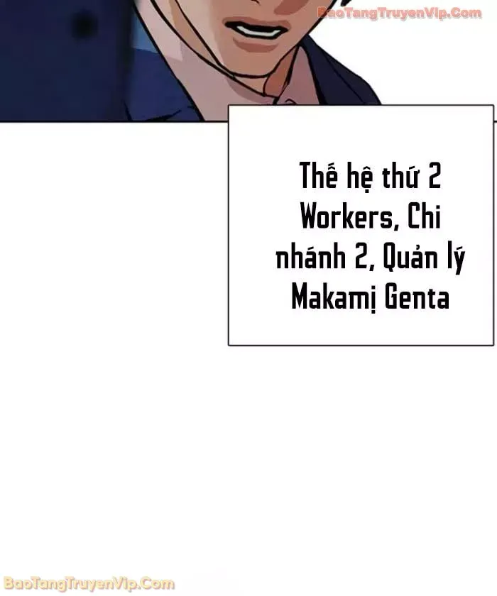 Chapter 592 - Image 97